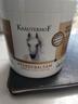 Krauterhof德國馬膏白金版馬栗按摩膏馬膏舒緩肌肉肩頸酸軟500ml白金版小飛 曬單實(shí)拍圖