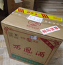 西鳳酒【酒廠直營 正品保障】綠瓶光瓶 白酒 口糧酒  中秋節(jié)送禮 55度 500mL 6瓶 整箱裝 曬單實拍圖