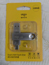 愛國者（aigo）128GB Type-C USB3.2雙接口 u盤 150MB/s U353手機U盤辦公學習大容量優(yōu)盤 可插手機電腦兩用 曬單實拍圖
