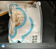 桑蕾雅內(nèi)褲女士內(nèi)褲蠶絲底襠三角褲4條無痕無感簡約涼感薄款高彈舒適 曬單實(shí)拍圖