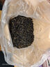 斌界 鳳凰單樅茶鴨屎香 潮州鳳凰單叢茶  清香型單從 茶葉烏龍茶450g 曬單實拍圖