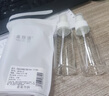 美膚語噴霧瓶旅行分裝瓶30ml*2個帶刻度酒精按壓小噴壺空瓶MF3071 曬單實拍圖