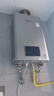 林內(nèi)（Rinnai）【小蠻腰Max】【國家補(bǔ)貼立減15%】燃?xì)鉄崴?6L 全量水伺服恒溫0.5℃調(diào)溫16GD72以舊換新20/24升 13L GD72【小蠻腰Max】全量水伺服恒溫 曬單實(shí)拍圖