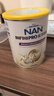 雀巢（Nestle）能恩全護(hù) 適度水解 6HMO 嬰幼兒奶粉 1段 800g/罐 0-6個(gè)月 益生菌 曬單實(shí)拍圖