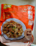龍大美食清鹵肥腸凈重500g*3 火鍋食材鹵味熟食半成品下酒菜豬大腸生鮮 曬單實(shí)拍圖