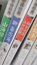 少年讀經(jīng)典（盒裝10冊）史記故事+山海經(jīng)+資治通鑒+封神演義+隋唐演義+岳飛傳+東周列國志+三十六計(jì).孫子兵法+聊齋志異+中華上下五千年 青少版 無障礙閱讀  曬單實(shí)拍圖