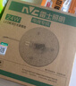 雷士（NVC）led燈盤(pán)吸頂替換燈芯燈泡燈板圓形磁吸燈條光源模組40瓦白光6500K 曬單實(shí)拍圖