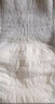 永福康夜用加厚成人拉拉褲 XL26片 臀圍100-140cm 老人孕婦內(nèi)褲型紙尿褲 曬單實拍圖