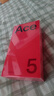 一加 Ace 5 12GB+256GB 引力鈦 國家補貼 第三代驍龍 8 風馳游戲內(nèi)核 冰川電池 oppo游戲AI智能5G手機 曬單實拍圖