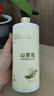 倍膳健山茶花搓泥寶600ml啫喱沐浴全身去角質(zhì)搓澡泥磨砂膏兒童男士東來 曬單實拍圖