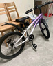 鳳凰兒童自行車兒童山地學(xué)生車小孩單車帶輔助輪3-6-10-12歲小中大童 烏梅紫丨單速輻條輪+雙碟剎+禮包 18寸 曬單實拍圖