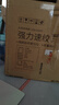 九陽(yáng)（Joyoung）絞肉機家用 輔食機嬰兒絞餡機 碎肉機 多功能料理攪拌 打蒜器電動(dòng) 攪肉機2L  S18-LA323  曬單實(shí)拍圖