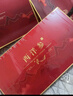 岷農(nóng)人  西洋參大片禮盒含片花旗參送禮送長輩家長老年人實用滋補禮物品 曬單實拍圖