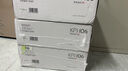 用友憑證紙KPJ106H A4激光金額記賬憑證紙【80g-旗艦款】297*210mm 用友憑證打印紙 500份/包 2包/箱  曬單實(shí)拍圖