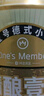1號會員店（One's Member）拉格壹號 小麥精釀黃啤酒全麥釀造500ml*24罐整箱裝 蘇超看球 曬單實拍圖