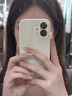 鑒百伊 適用蘋果16Promax手機(jī)殼iPhone15Pro新款馬卡龍14Pro水晶玻璃13情侶男女11簡約純色防摔12全包 水晶鏡頭膜【淡奶綠】清新全包玻璃殼 iPhone 13 曬單實拍圖