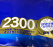 維達(dá)（Vinda）無芯卷紙 超韌4層200克*10卷 高克重 大分量紙巾 提裝 曬單實(shí)拍圖