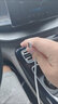 華為原裝6A數(shù)據(jù)線 USB Type-A轉(zhuǎn)USB Type-C/1m線長/支持66W（11V6A）充電 白色CC790 曬單實拍圖