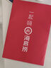 蕉下（beneunder）防曬衣防紫外線春夏季女士透氣冰薄戶外均碼 L【升級款】遠山灰 曬單實拍圖
