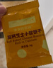 爺爺?shù)霓r(nóng)場寶寶零食小軟餅干牛乳磨牙棒夾心米餅蝦片兒童零食 【加鈣+維D】高鈣芝士小軟餅60g 曬單實拍圖