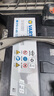 瓦爾塔（VARTA）京東養車(chē)汽車(chē)電瓶蓄電池啟停EFB Q85 60Ah圓標以舊換新上門(mén)安裝 曬單實(shí)拍圖