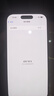 Apple/蘋果 iPhone 16 Pro（A3294）128GB 原色鈦金屬 支持移動(dòng)聯(lián)通電信5G 雙卡雙待手機(jī) 曬單實(shí)拍圖