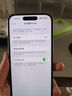 Apple iPhone 14Pro  蘋果14pro 二手手機 5G手機 國行全網(wǎng)通 二手蘋果手機 暗夜紫【75%用戶選擇】 99新 128G【性價比推薦】3期免息 五星店鋪+購物無憂+一年質(zhì)保 曬單實拍圖