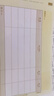 西瑪（SIMAA）SKPJ101西瑪黃用友KPJ101A4金額記賬憑證打印紙 財務(wù)辦公T3/T6/U8/210*127mm 2000份/箱 曬單實(shí)拍圖