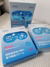 澀岡葉黃素蒸汽眼罩熱敷睡眠遮光睡覺(jué)護眼貼緩解眼睛疲勞眼干眼澀 3盒 曬單實(shí)拍圖