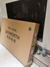 創(chuàng  )維電視75A6F Pro 75英寸智能平板電視機2304分區QD-Mini LED 回音壁液晶游戲 75吋國家補貼20% A6E+ 曬單實(shí)拍圖