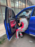 360行車(chē)記錄儀G200高清免走線(xiàn)2025新款1296P夜視駕駛輔助停車(chē)監控 曬單實(shí)拍圖