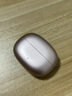 漫步者（EDIFIER）Comfo Clip Q qq耳夾式藍(lán)牙耳機(jī) 開(kāi)放式 同聲傳譯 適用蘋(píng)果華為小米OPPO手機(jī) 玫瑰金 曬單實(shí)拍圖