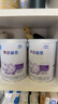 雀巢（Nestle） 早啟能恩 特殊配方奶粉 早產(chǎn)低體重嬰兒配方奶粉 400g 曬單實(shí)拍圖