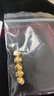 行金銀中黃金吊墜 999足金貓眼吊墜編手繩 DIY項鏈圓形珠吊墜送女友老婆 貓眼珠吊墜（多顆）克重多退少補 約0.95克 曬單實拍圖