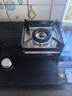 百得（BEST）出品自華帝燃氣灶 5.2KW猛火嵌入式臺式兩用 JZT-QE52 【天然氣】【國家補貼20%】 曬單實(shí)拍圖