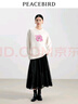 太平鳥(niǎo)氣質(zhì)淑女拉毛毛針織衫女馬海毛2024春裝套頭軟糯毛衣女 白色 M 曬單實(shí)拍圖