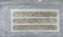 Omnistrip 德護(hù)貼減張貼免縫膠帶加速傷口愈合祛疤貼疤痕貼 6*76mm10片 曬單實(shí)拍圖