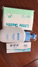 鼻可樂(lè) 成人洗鼻器 生理鹽水洗鼻劑鼻竇鼻腔沖洗器3.5g*10袋 曬單實(shí)拍圖