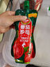 鳳球嘜 沙拉醬260g+番茄醬265g 水果蔬菜沙拉汁壽司手抓餅漢堡醬調味汁 曬單實拍圖
