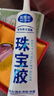 粘珠寶膠水鑲嵌玉器修復透明無(wú)痕粘戒指飾品珍珠耳環(huán)蜜蠟琥珀黏玉石翡翠耳釘強力diy粘鉆手工膠水 珠寶修復膠30ML 曬單實(shí)拍圖