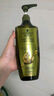 施華蔻（Schwarzkopf）生姜精華洗發(fā)露600ml  持久控油清爽蓬松洗發(fā)水 無硅油洗頭膏 曬單實拍圖