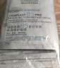 理膚泉新B5面膜PRO多效密集保濕修護20片 補水保濕急救修護【臨期清倉】 曬單實拍圖