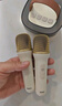 索愛(ài)（soaiy）SK2AI 話(huà)筒 麥克風(fēng) k歌麥克風(fēng)音箱一體機無(wú)線(xiàn)藍牙音響唱歌專(zhuān)用神器家庭ktv音響套裝兒童 曬單實(shí)拍圖