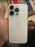 【24期免息】Apple iPhone 14pro 蘋果14pro 國行全網(wǎng)通5G 二手手機(jī) 銀色【贈(zèng)20w快充套裝】 256G【3期免息+3年店?！?99新 曬單實(shí)拍圖