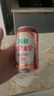 珍珍荔枝味汽水 果味碳酸飲料330ml*24聽 整箱裝（圖案隨機） 曬單實拍圖