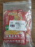 烏江榨菜 下飯菜 清爽小菜 鮮脆榨菜絲 70g*5袋 曬單實(shí)拍圖