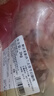 鮮京采 新西蘭原切去骨羊后腿肉4斤 燒烤燉煮食材 羊肉 京東自有品牌 曬單實拍圖
