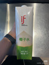 if椰子水100%天然果汁1L紙盒裝0脂肪天然電解質(zhì)飲料泰國原裝進(jìn)口 椰子水1L*2盒 曬單實(shí)拍圖