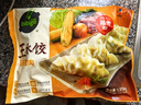 必品閣王水餃玉米豬肉味1375g 55只 家庭量販裝 早餐夜宵速凍餃子 曬單實(shí)拍圖