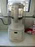 九陽(yáng)輕音艙破壁機1.5L家用全自動(dòng)豆漿機降噪榨汁2-4人五谷雜糧料理輔食可拆洗B700國家補貼【漫生活】 曬單實(shí)拍圖